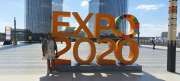 Expo2020 Dubai opportunity Gate