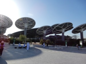 Expo 2021 Dubai