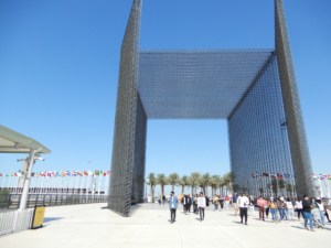 Dubai expo 2020