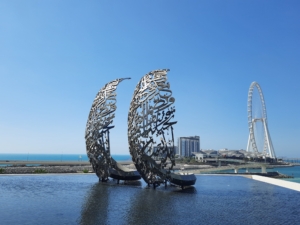 cultureel emiraten en expo 2021 Dubai