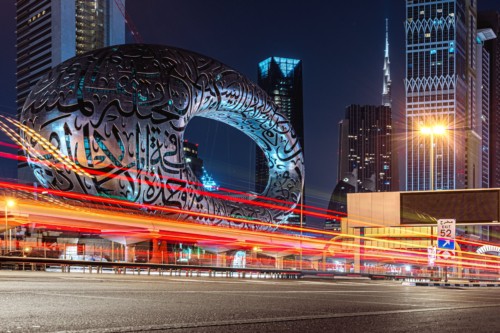 Museum Of the Future Dubai
